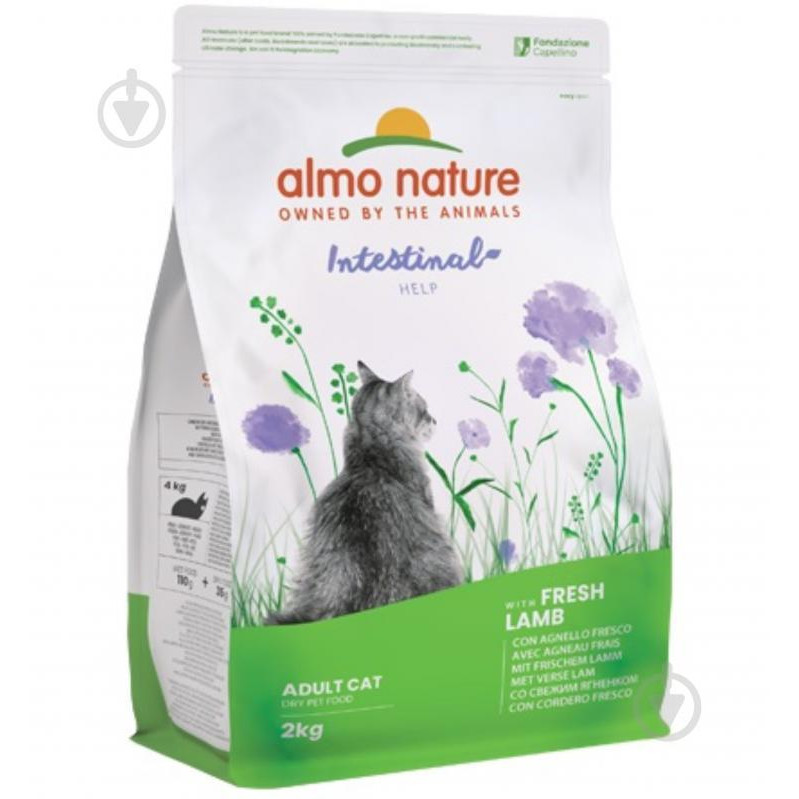 Almo Nature Holistic Fresh Meat Digestive Help Lamb 2 кг (8001154127355) - зображення 1