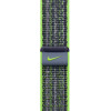 Apple Apple Bright Green/Blue Nike Sport Loop для Apple Watch 42/44/45/49mm (MTL43) - зображення 1