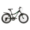 Ardis Rocky Boy MTB 20" - зображення 1