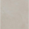 Ecoceramic SLABS MARFIL - 90х90 / LP0804 (037243) - зображення 1