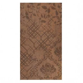   Panaria Blade INLAY RUST D 50x100 cm Rect DEKORE 3,5mm (PZ9BL3D)