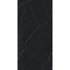 Rex I Classici Marquinia 60x120 (751921) - зображення 1