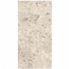 Marazzi Caracter Mix Beige Rett. 60x120 (M97A) - зображення 1