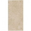 Marazzi Caracter Greige Rett. 60x120 (M979) - зображення 1