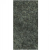 Marazzi Grande Marble Look Quarzo Bluegrey Lux 120х278 Rett. 6mm (MALS) - зображення 1