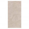 Marazzi Naturalia Beige 60х120 Strutt. Rett. (MERK) - зображення 1