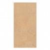 Marazzi Allmarble Crema Marfil 60х120 Rett. (MELE) - зображення 1