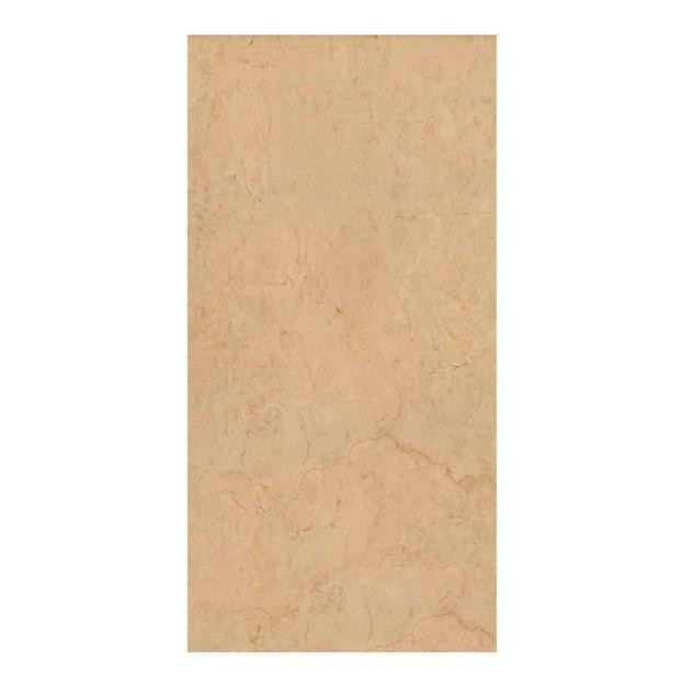 Marazzi Allmarble Crema Marfil 60х120 Rett. (MELE) - зображення 1