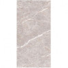 Marazzi Grande Marble 162х324 12mm (MEPM) - зображення 1