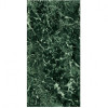 Marazzi Grande Marble Look Verde Aver Satin 162х324 12mm (MAZ0) - зображення 1