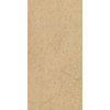 Marazzi Grande Marble Look Crema Marfil Satin Puro W/Mesh 162х324 12 мм (MEU8) - зображення 1