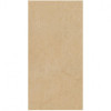 Marazzi Grande Marble Look Crema Marfil Satin Puro 162х324 12mm (MEPL) - зображення 1