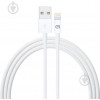 ArmorStandart AMD818 USB - Lightning 1m White (ARM58523) - зображення 1