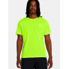 Under Armour Спортивна футболка чоловіча  Ua Streaker Tee 1382582-731 L Жовта (196885473586) - зображення 1