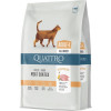 Quattro Cat Adult Poultry 7 кг (4770107249966) - зображення 1