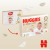 Huggies Extra Care Mega 3, 72 шт - зображення 8