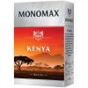 Мономах Чай черный байховый Kenya Tea 90 г (4820097812197) - зображення 1