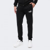 PUMA Спортивний костюм  Clean Sweat Suit 58584101 XL Black (4063697380332) - зображення 4