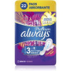 Always Platinum Night Size 3 прокладки гігієнічні нічна 22 кс - зображення 1