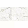 Geotiles Borgia BORGIA BLANCO 600х1200х10 - зображення 1