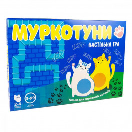   STRATEG Муркотуни (30246)