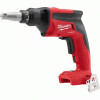 MILWAUKEE M18 FUEL (2866-20) - зображення 1