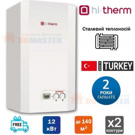   Hi-Therm Optimus 12