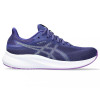 Asics Жіночі кросівки для бігу  Patriot 13 1012B312-405 40 (8.5US) 25.5 см Фіолетові (4550456733220) - зображення 1