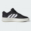 Adidas Чоловічі кеди низькі  Court 24 ID1253 45.5 (10.5UK) 29 см Cblack/Ftwwht/Carbon (4067888557053) - зображення 3