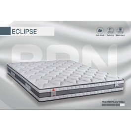   BRN Eclipse 160x200