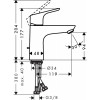 Hansgrohe Focus 31621000 - зображення 2