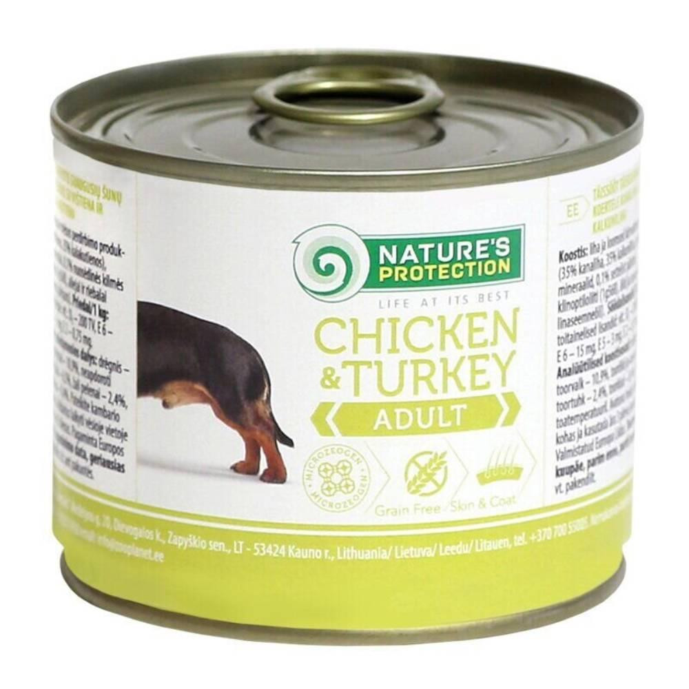 Nature's Protection Adult Chicken & Turkey 200 г KIK24522 - зображення 1