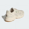 Adidas Жіночі кросівки  Astir W GV9200 37.5 (4.5UK) 23 см Wonwhi/Wonwhi/Gum3 (4065425390156) - зображення 4