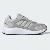 Adidas Жіночі кросівки для бігу  Crazychaos 2000 IG4347 38 (5UK) 23.5 см Orbgry/Grethr/Gretwo (406789196860 - зображення 3