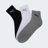 PUMA Набор носков  Unisex Short Crew Socks (3 Pack) 90611063 47/49 3 пары Grey/White/Black (8718824461106 - зображення 1