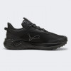 PUMA Чоловічі кросівки для бігу  Extend Lite Trail 37953801 44 (9.5UK) 28.5 см  Black-Cool Dark Gray (409 - зображення 3