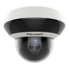 HIKVISION DS-2DE2A404IW-DE3 (C) (2.8-12 мм) - зображення 1