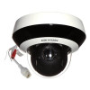 HIKVISION DS-2DE2A404IW-DE3 (C) (2.8-12 мм) - зображення 2