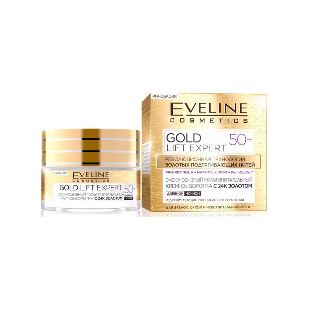 Eveline Мультипитательный крем-сыворотка  Gold Lift Expert 50+ 50 мл (5901761941944) - зображення 1