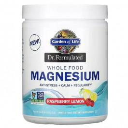   Garden of Life Магній Цільнохарчовий, смак малини та лимона, Whole Food Magnesium (GOL-12280)