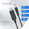 ACCLAB USB to DC 5,5х2,5mm 12V 1A (1283126552847) - зображення 4