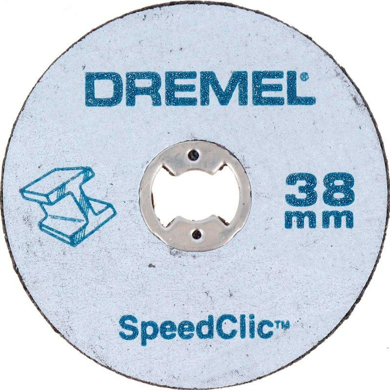 Dremel 2615S456JC - зображення 1