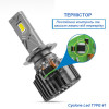 Cyclone LED H13 H/L 5700K type 41 - зображення 6