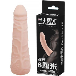   Baile Закрытая насадка на член Penis Sleeve BI-0414 телесная 18 см (6603BI0414)