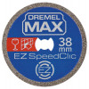 Dremel MAX S545DM (38 мм) (2615S545DM) - зображення 1