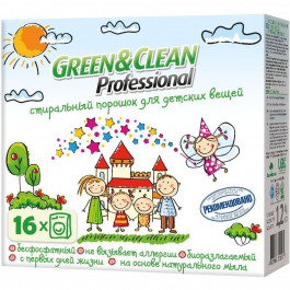   Green&Clean Professional для детских вещей 1,2 кг (4823069701581)