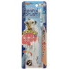 DoggyMan Gentle Dog Toothbrush Short ЗУБНА ЩІТКА КОРОТКА для чищення зубів собак малих порід (94580) - зображення 1