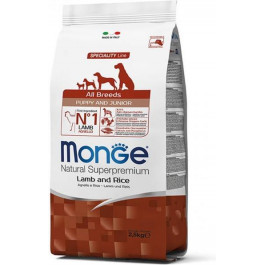   Monge All breeds Puppy&Junior lamb&Rice 2.5 кг (8009470011181)