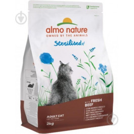   Almo Nature Holistic Fresh Meat Sterilised Beef 2 кг (8001154125955)