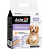 AnimAll Puppy Training Pads Пеленки тренировочные с ароматом лаванды для щенков и собак 60х60см 100шт (14796 - зображення 1